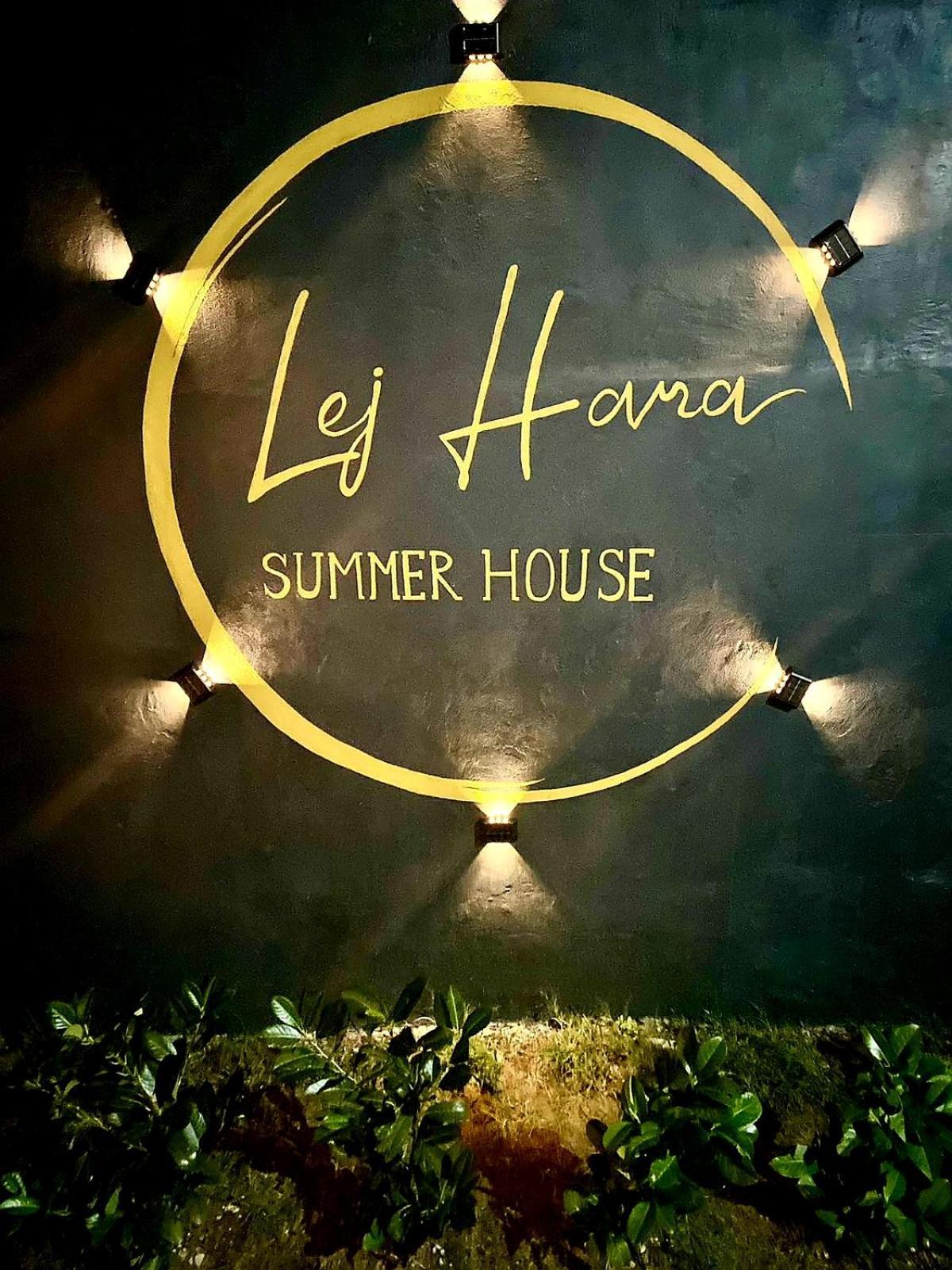 Summer House Lejhana * Bihac